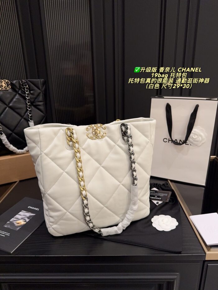 Chanel 19 Bag Upgrade Edition Lambskin Tote Shoulder/Handle Carry Commuter Essential Versatile Style - Image 11