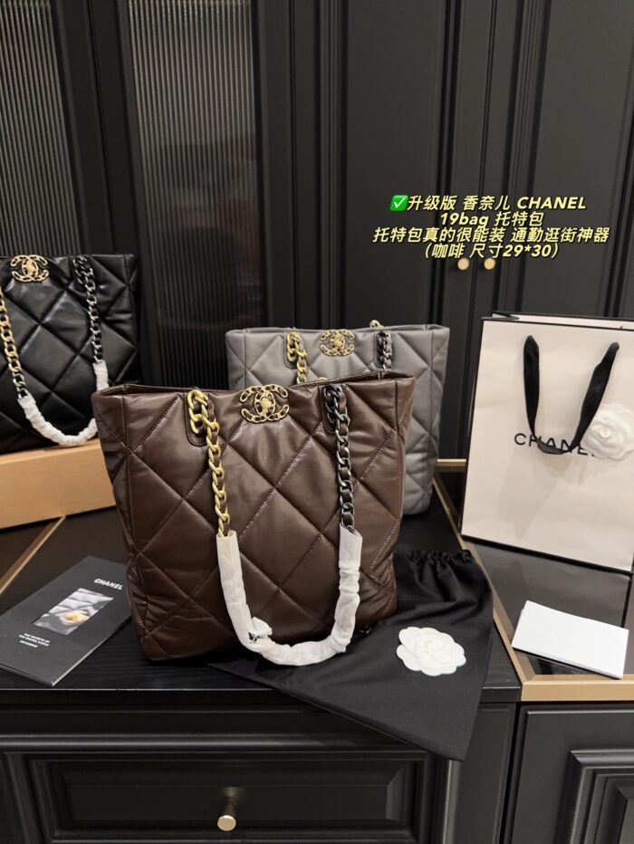 Chanel 19 Bag Upgrade Edition Lambskin Tote Shoulder/Handle Carry Commuter Essential Versatile Style - Image 12