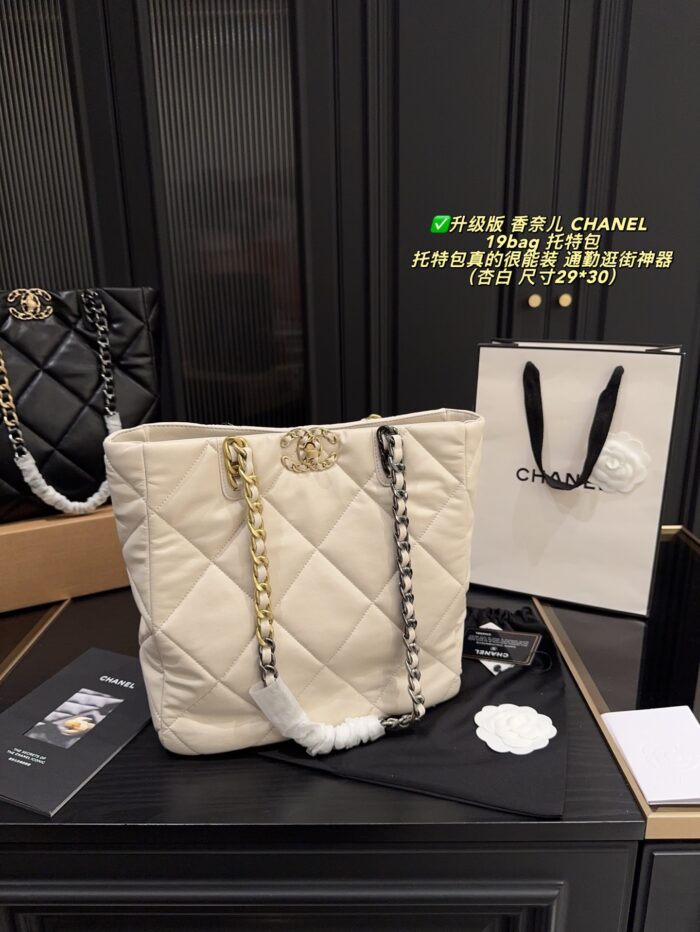 Chanel 19 Bag Upgrade Edition Lambskin Tote Shoulder/Handle Carry Commuter Essential Versatile Style - Image 13