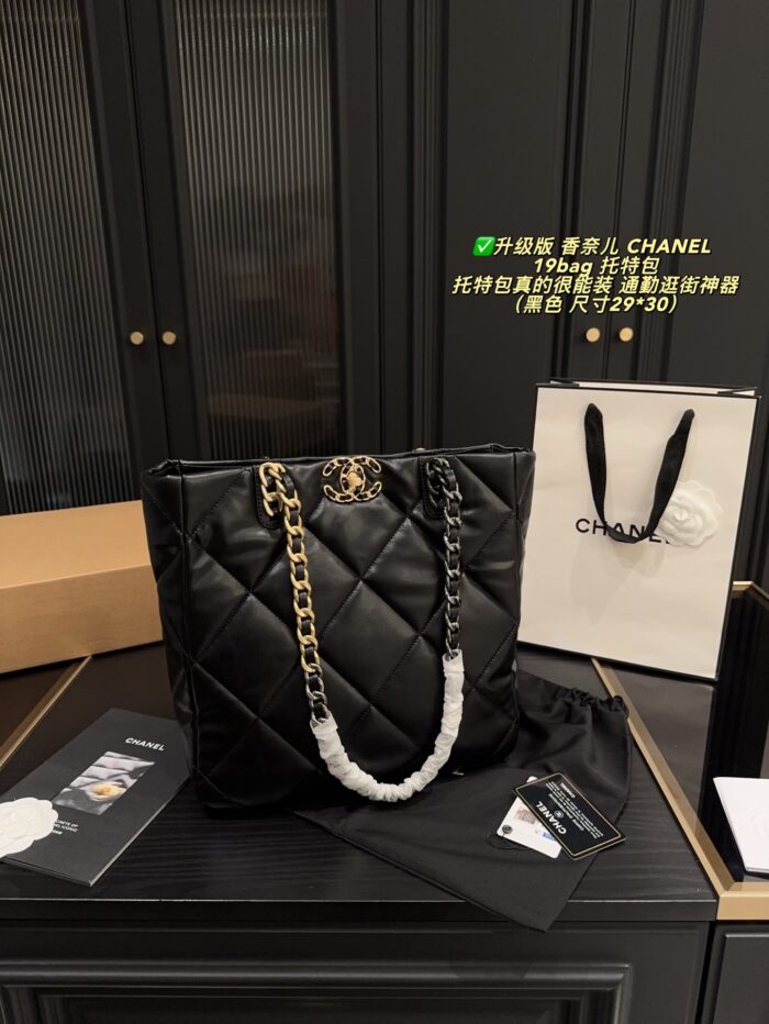 Chanel 19 Bag Upgrade Edition Lambskin Tote Shoulder/Handle Carry Commuter Essential Versatile Style - Image 14