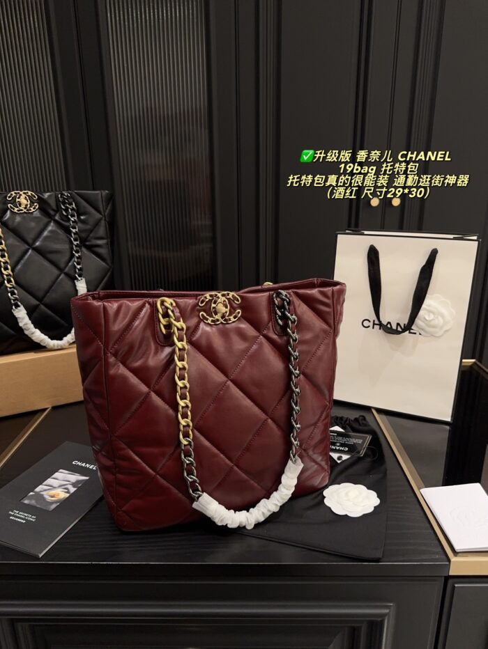 Chanel 19 Bag Upgrade Edition Lambskin Tote Shoulder/Handle Carry Commuter Essential Versatile Style - Image 15
