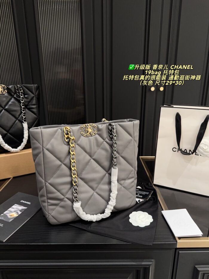 Chanel 19 Bag Upgrade Edition Lambskin Tote Shoulder/Handle Carry Commuter Essential Versatile Style - Image 16