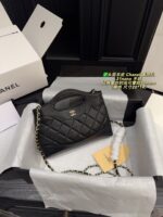 Chanel 31 Nano Handbag Classic Vintage Charm, Adorable Design Black And Gold Colourway Can Be Carried By Hand Or Worn Crossbody