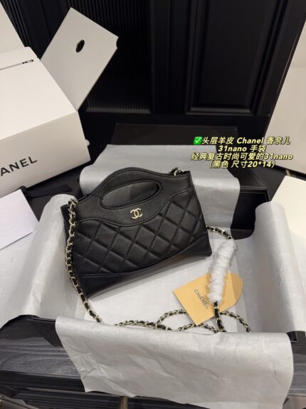 Chanel 31 Nano Handbag Classic Vintage Charm, Adorable Design Black And Gold Colourway Can Be Carried By Hand Or Worn Crossbody