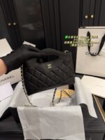 Chanel 31 Nano Handbag Classic Vintage Charm, Adorable Design Black And Gold Colourway Can Be Carried By Hand Or Worn Crossbody - Image 2