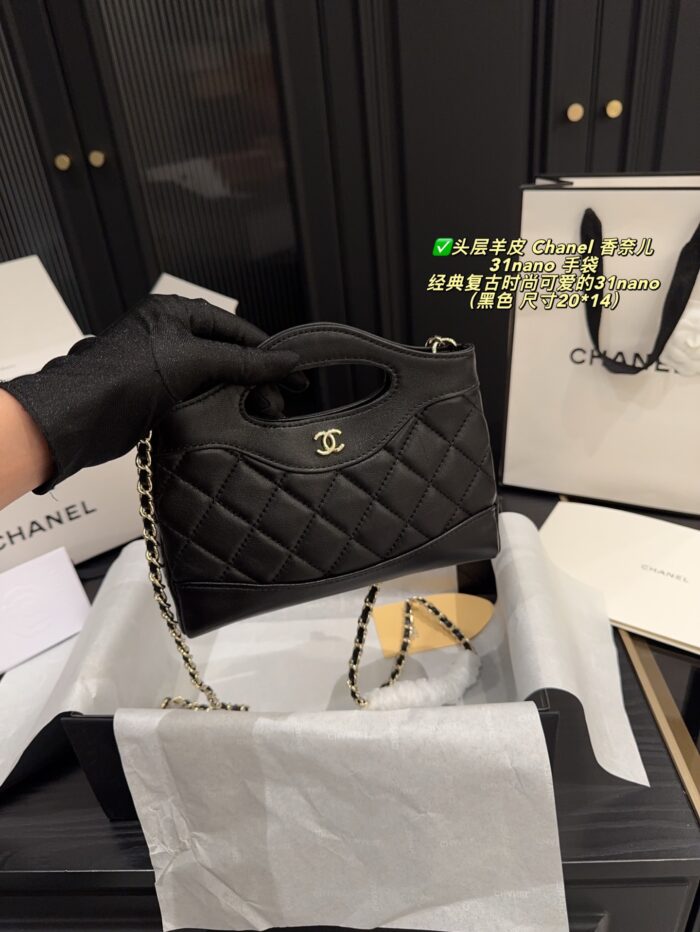 Chanel 31 Nano Handbag Classic Vintage Charm, Adorable Design Black And Gold Colourway Can Be Carried By Hand Or Worn Crossbody - Image 2