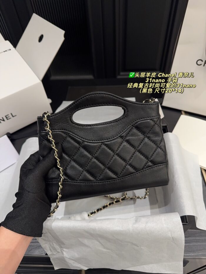 Chanel 31 Nano Handbag Classic Vintage Charm, Adorable Design Black And Gold Colourway Can Be Carried By Hand Or Worn Crossbody - Image 3