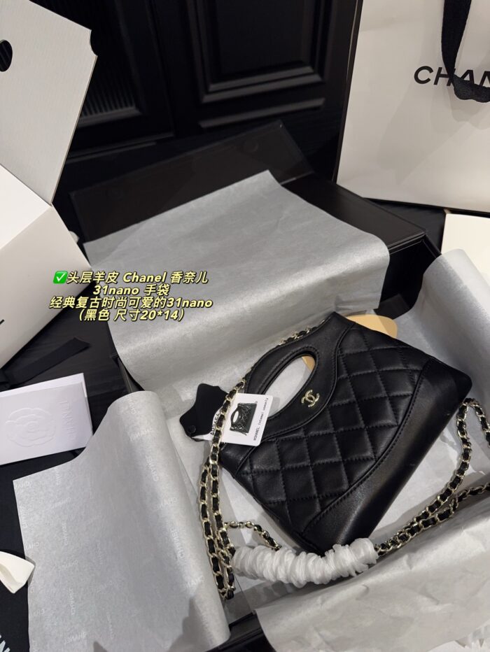 Chanel 31 Nano Handbag Classic Vintage Charm, Adorable Design Black And Gold Colourway Can Be Carried By Hand Or Worn Crossbody - Image 6