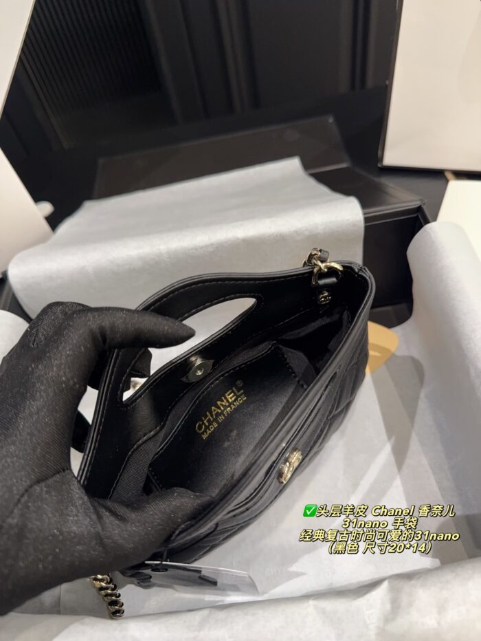Chanel 31 Nano Handbag Classic Vintage Charm, Adorable Design Black And Gold Colourway Can Be Carried By Hand Or Worn Crossbody - Image 7