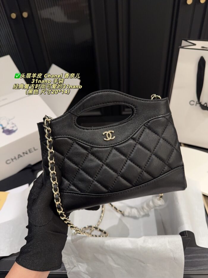 Chanel 31 Nano Handbag Classic Vintage Charm, Adorable Design Black And Gold Colourway Can Be Carried By Hand Or Worn Crossbody - Image 10