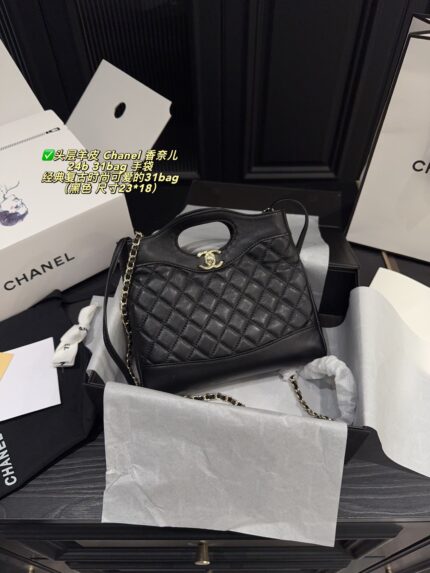 Chanel 31 Bag Handbag Classic Vintage Black And Gold Colourway Can Be Carried By Hand Or Worn Crossbody