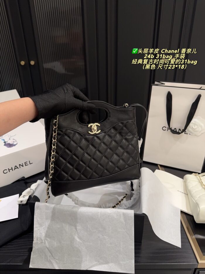 Chanel 31 Bag Handbag Classic Vintage Black And Gold Colourway Can Be Carried By Hand Or Worn Crossbody - Image 2