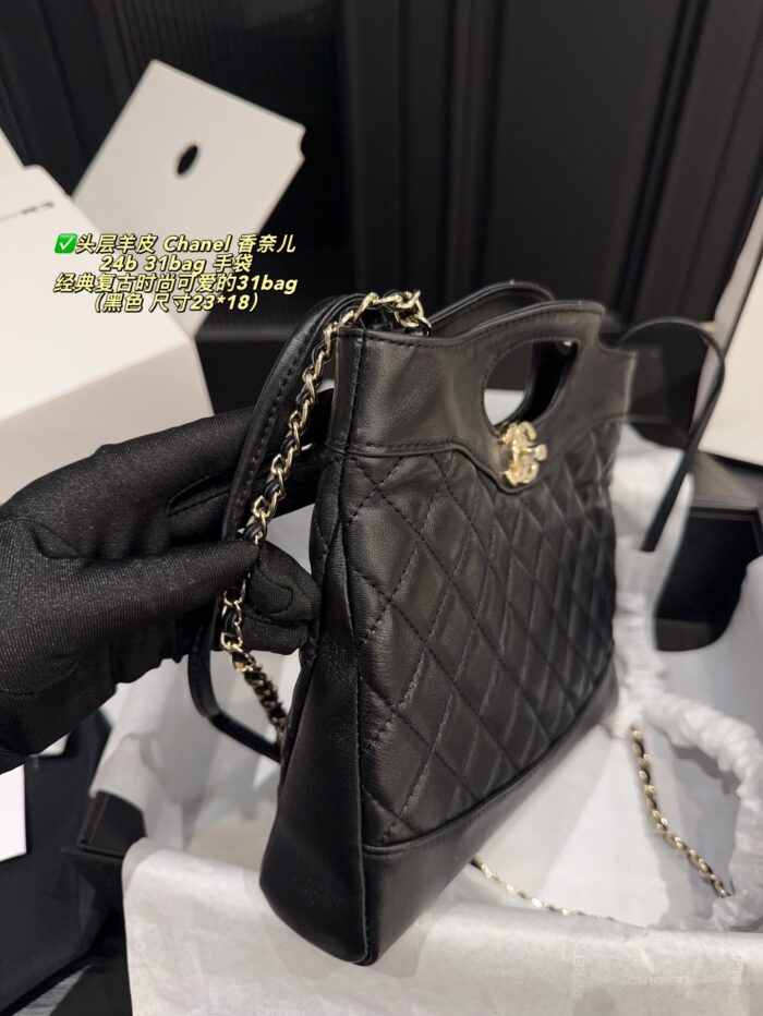Chanel 31 Bag Handbag Classic Vintage Black And Gold Colourway Can Be Carried By Hand Or Worn Crossbody - Image 4