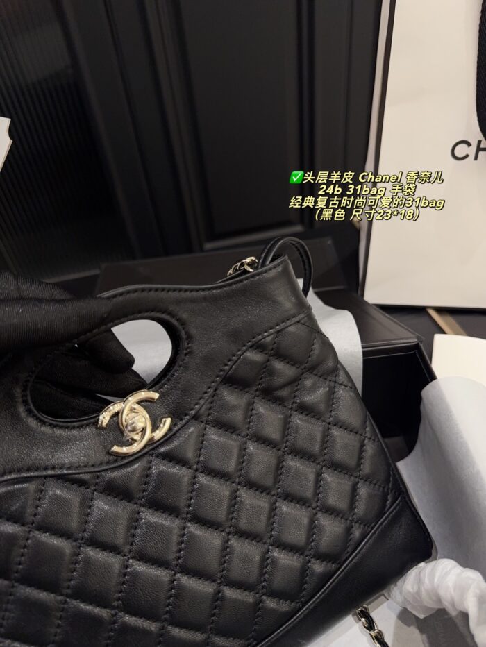 Chanel 31 Bag Handbag Classic Vintage Black And Gold Colourway Can Be Carried By Hand Or Worn Crossbody - Image 5