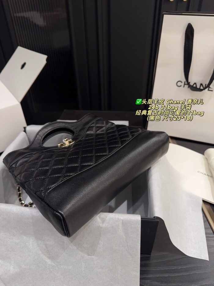 Chanel 31 Bag Handbag Classic Vintage Black And Gold Colourway Can Be Carried By Hand Or Worn Crossbody - Image 6
