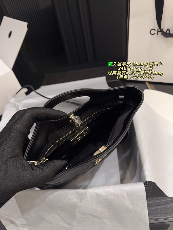 Chanel 31 Bag Handbag Classic Vintage Black And Gold Colourway Can Be Carried By Hand Or Worn Crossbody - Image 8
