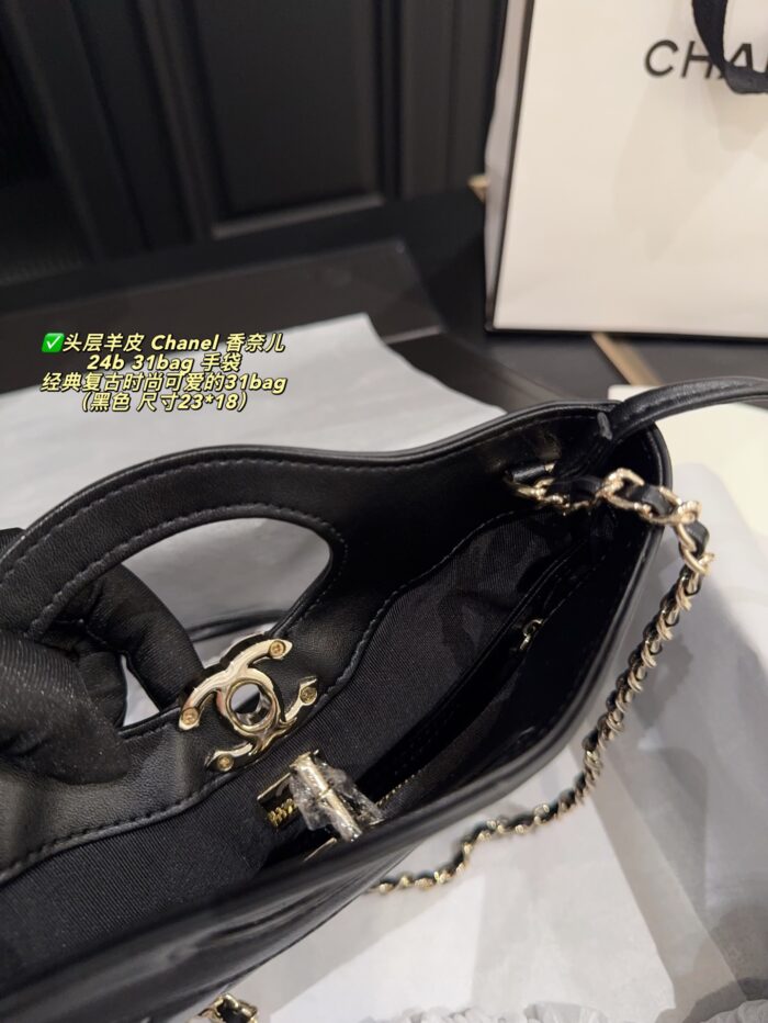 Chanel 31 Bag Handbag Classic Vintage Black And Gold Colourway Can Be Carried By Hand Or Worn Crossbody - Image 9