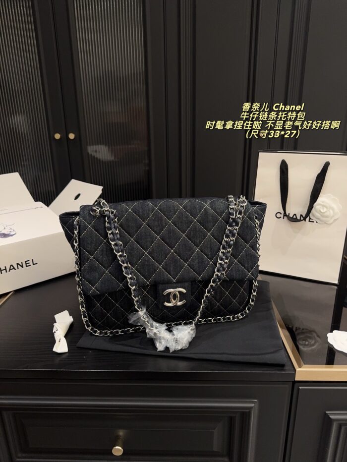 Chanel Denim Chain Tote Bag Stylish, Versatile, And Exuding Elegance - Image 1