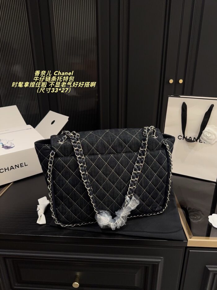 Chanel Denim Chain Tote Bag Stylish, Versatile, And Exuding Elegance - Image 3