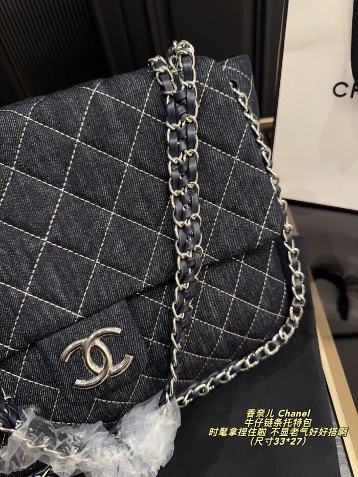 Chanel Denim Chain Tote Bag Stylish, Versatile, And Exuding Elegance - Image 6