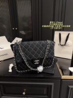 Chanel Denim Chain Tote Bag Stylish, Versatile, And Exuding Elegance - Image 7