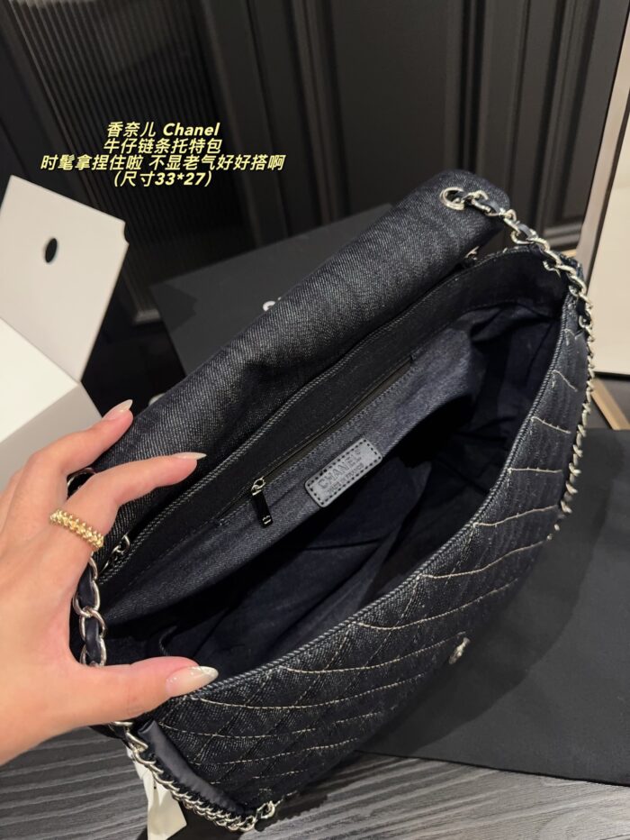 Chanel Denim Chain Tote Bag Stylish, Versatile, And Exuding Elegance - Image 8
