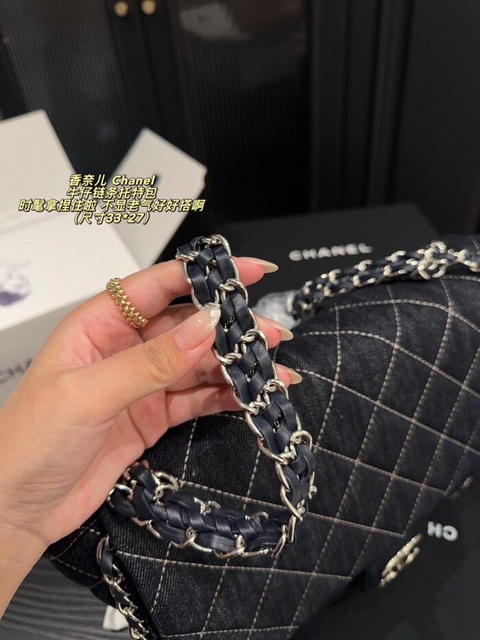 Chanel Denim Chain Tote Bag Stylish, Versatile, And Exuding Elegance - Image 9