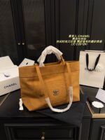 Chanel Suede Tote Bag Casual Chic With A Velvety Texture