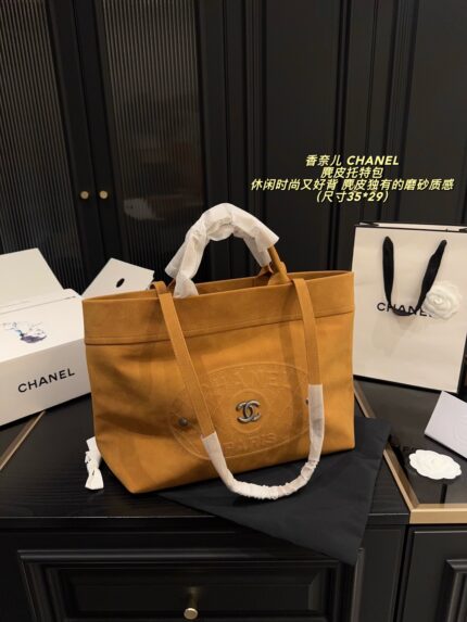 Chanel Suede Tote Bag Casual Chic With A Velvety Texture