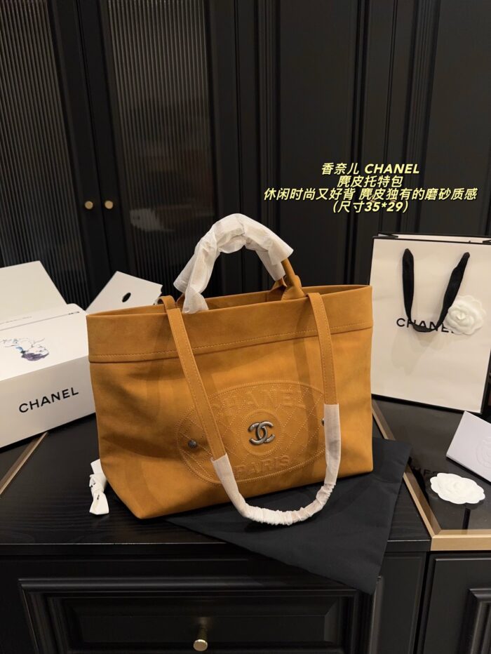 Chanel Suede Tote Bag Casual Chic With A Velvety Texture - Image 1