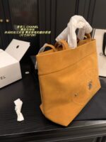 Chanel Suede Tote Bag Casual Chic With A Velvety Texture - Image 4