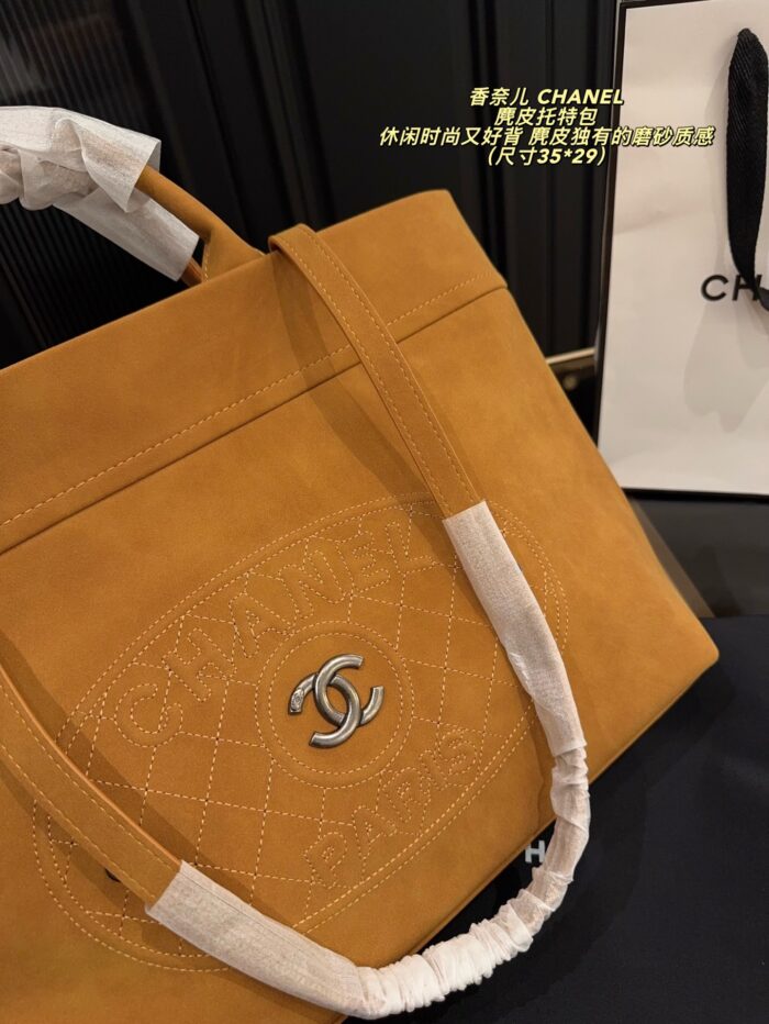Chanel Suede Tote Bag Casual Chic With A Velvety Texture - Image 5