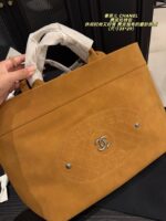 Chanel Suede Tote Bag Casual Chic With A Velvety Texture - Image 7