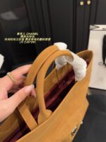 Chanel Suede Tote Bag Casual Chic With A Velvety Texture - Image 8