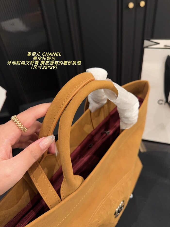 Chanel Suede Tote Bag Casual Chic With A Velvety Texture - Image 8