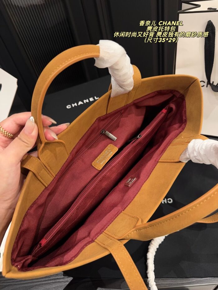 Chanel Suede Tote Bag Casual Chic With A Velvety Texture - Image 9