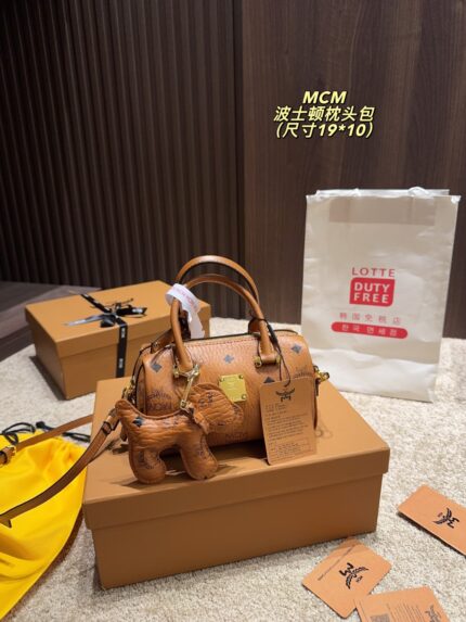 Mcm Boston Pillow Bag (With Charm) Clean, Casual, Comfortable, Vibrant