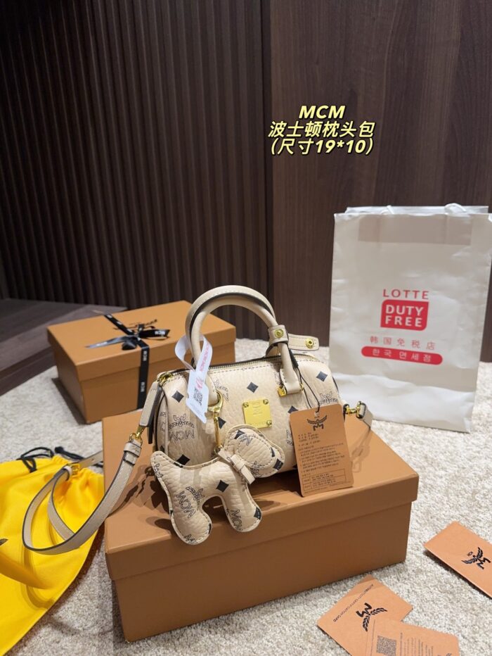 Mcm Boston Pillow Bag (With Charm) Clean, Casual, Comfortable, Vibrant - Image 11