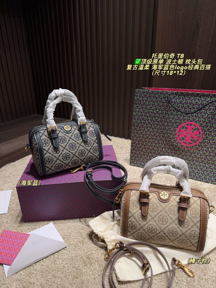 Tory Burch Boston Pillow Bag Vintage Floral Pattern Navy Blue Logo Wide Shoulder Strap Handheld Or Crossbody Generous Capacity - Image 10