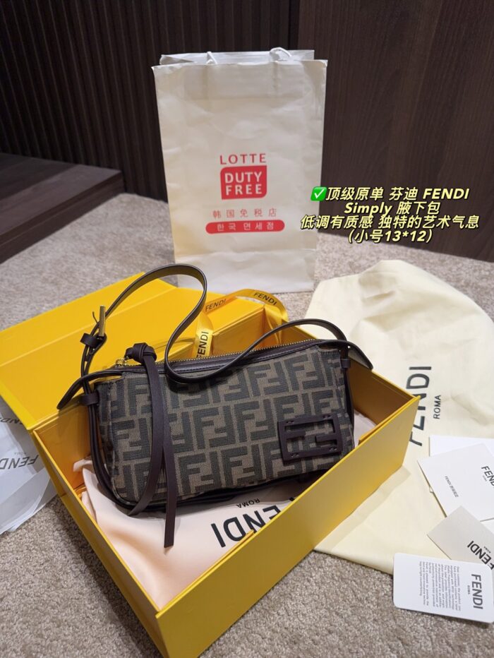 Fendi Simply Underarm Bag Understated Sophistication Artistic Flair Exceptional Aesthetic Appeal - Image 1