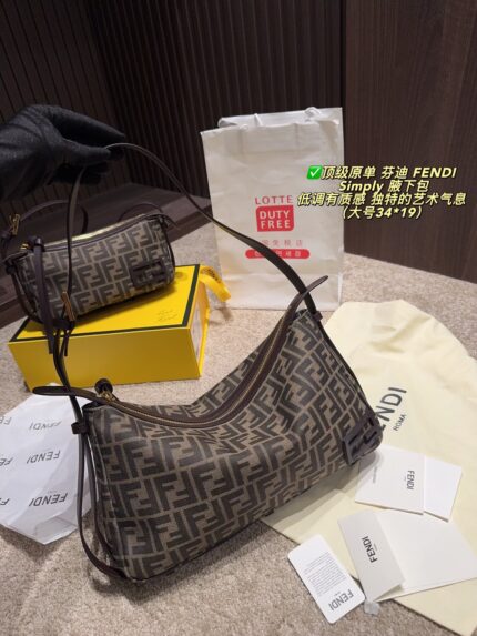 Fendi Simply Underarm Bag Understated Sophistication Artistic Flair Exceptional Aesthetic Appeal