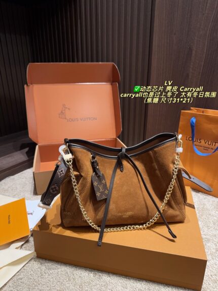 Louis Vuitton Carryall Suede Dynamic Chip Small Size, Full Packaging