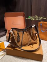 Louis Vuitton Carryall Suede Dynamic Chip Small Size, Full Packaging - Image 8