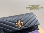 Tory Burch Kira Bag - Cream Colour, Magnetic Buckle, Dual Shoulder Straps - Versatile Commuter Essential - Image 5