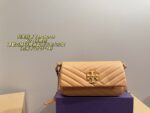 Tory Burch Kira Bag - Cream Colour, Magnetic Buckle, Dual Shoulder Straps - Versatile Commuter Essential - Image 11