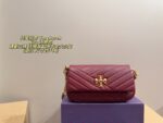 Tory Burch Kira Bag - Cream Colour, Magnetic Buckle, Dual Shoulder Straps - Versatile Commuter Essential - Image 15