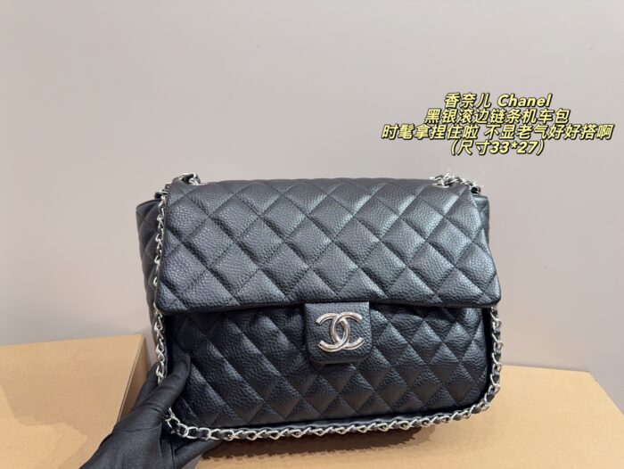 Chanel Black Silver-Trimmed Chain Airport Bag Elegant And Versatile - Image 2