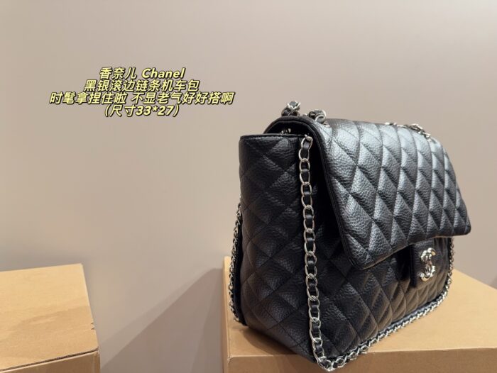 Chanel Black Silver-Trimmed Chain Airport Bag Elegant And Versatile - Image 4