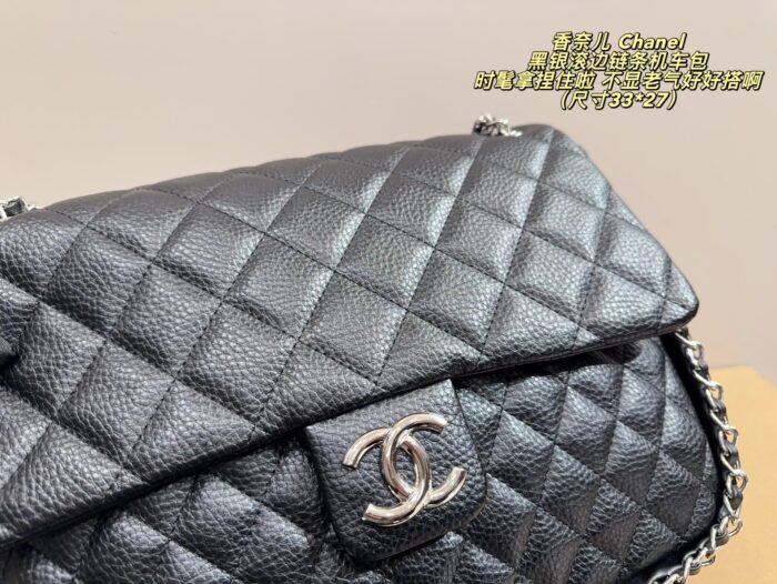 Chanel Black Silver-Trimmed Chain Airport Bag Elegant And Versatile - Image 6
