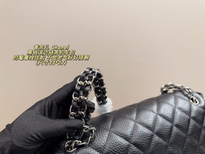 Chanel Black Silver-Trimmed Chain Airport Bag Elegant And Versatile - Image 7